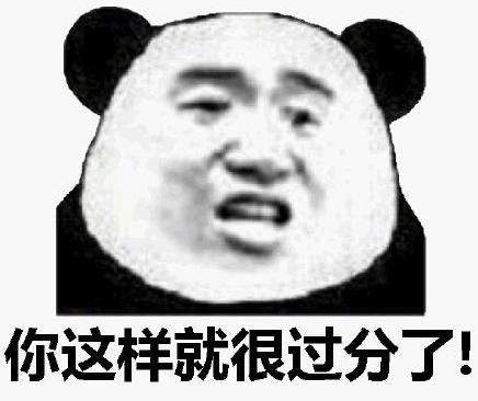 DƬ